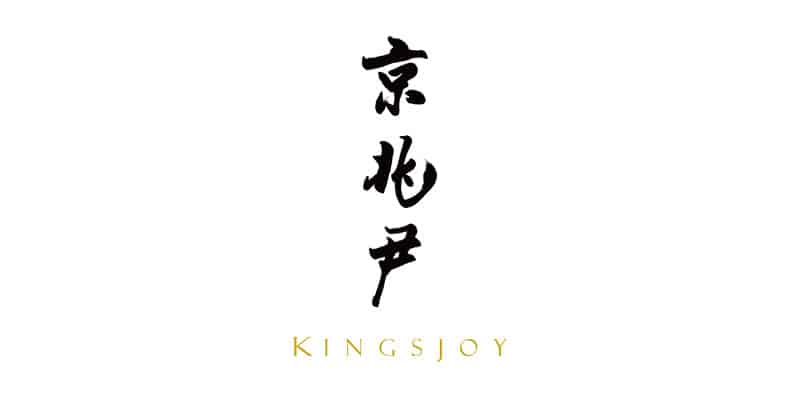 KING’S JOY